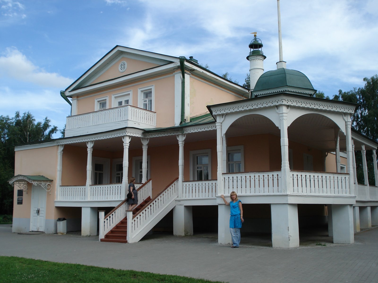 Ryazan